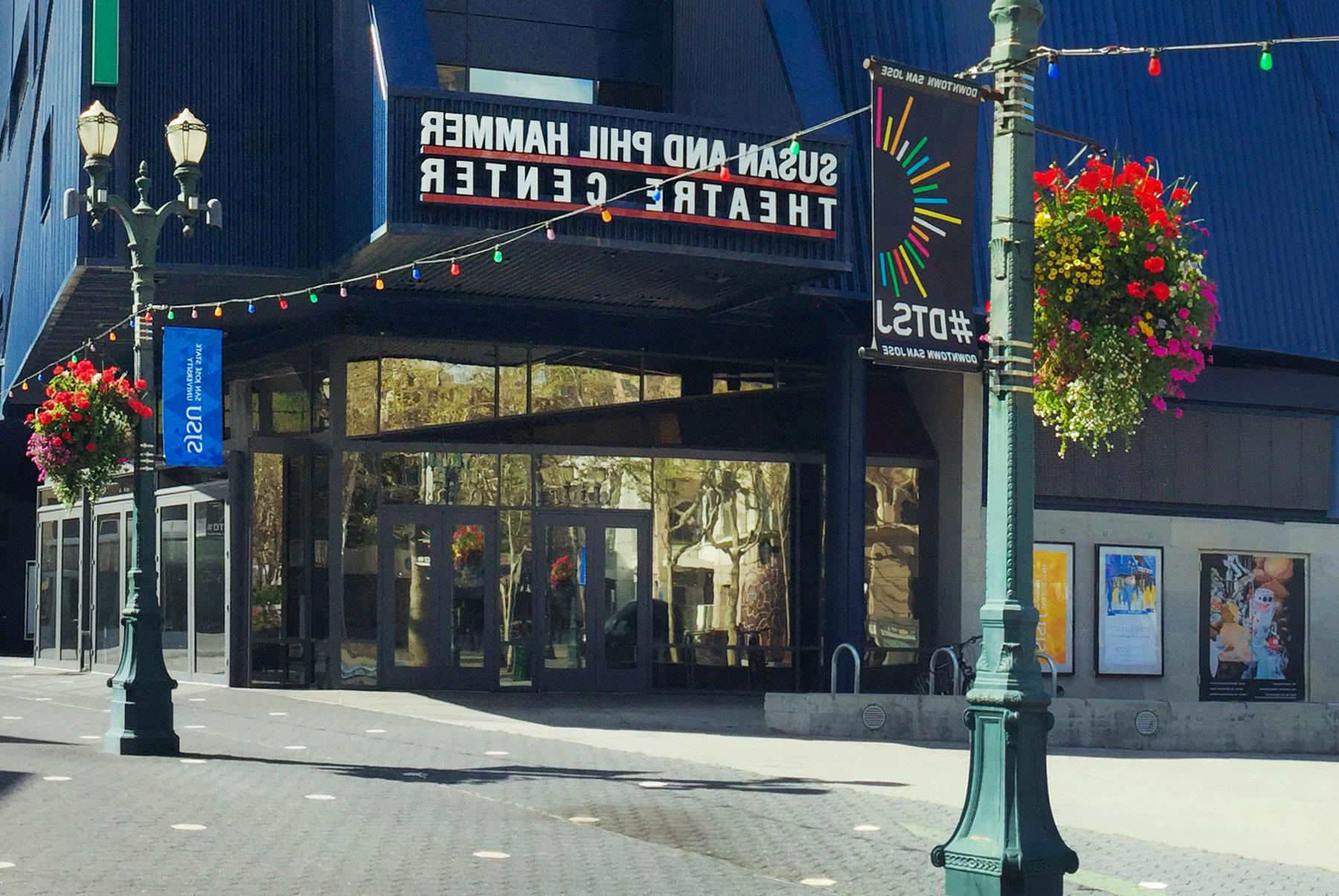 锤剧院 Center located in hte heart of downtown San Jose.